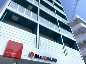 Mr. Kinjo In Nahakita