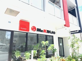 Bibi Hotel Kokusai Dori
