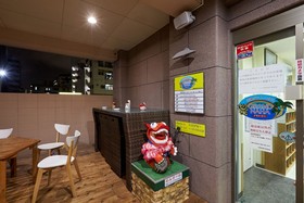 Okinawa Guesthouse Grand Naha