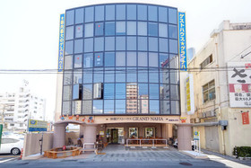 Okinawa Guesthouse Grand Naha