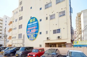 Okinawa Guesthouse Grand Naha