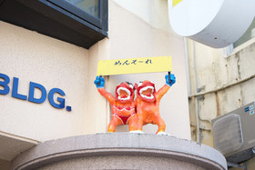 Okinawa Guesthouse Grand Naha