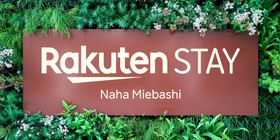Rakuten Stay Naha Miebashi