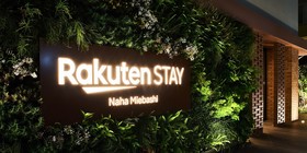 Rakuten Stay Naha Miebashi