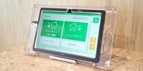 Rakuten Stay Naha Tomari Port