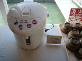 Hotel Okinawa With Sanrio Characters