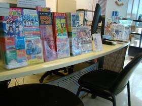Hotel Okinawa With Sanrio Characters