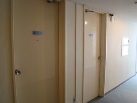 Hotel Okinawa With Sanrio Characters