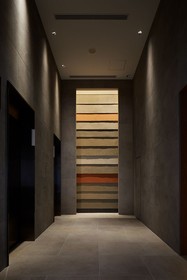Strata Naha