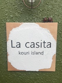 La Casita Kouri