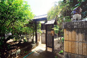 Okinawano Kominkayado Miya