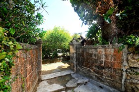 Okinawano Kominkayado Miya