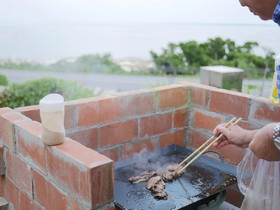 Family Lodge Nanjo