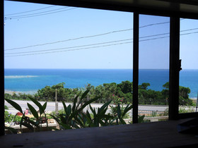 Family Lodge Nanjo