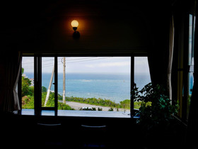 Family Lodge Nanjo