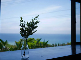 Family Lodge Nanjo