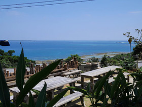 Family Lodge Nanjo
