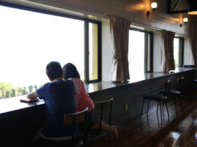 Family Lodge Nanjo