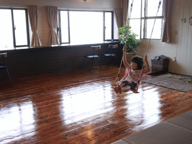 Family Lodge Nanjo