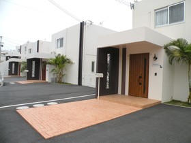 Chibana Terrace