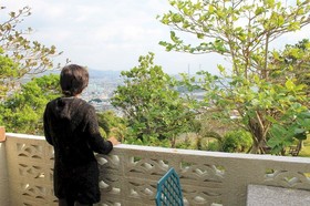 Coco Garden Resort Okinawa