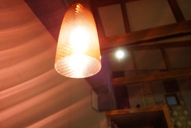 Only One Villa @ Lib Plus