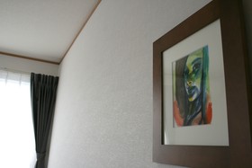Okinawa Arena Hotel