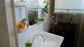 One Sky House Nakama