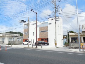 One Sky House Nakama
