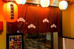 Kanehide Onna Marineview Palace