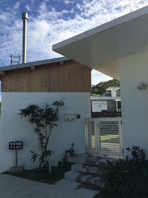 Tama