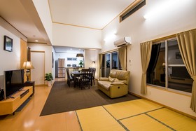 United Resort Kibougaoka