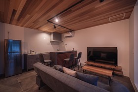 Urban Villa Resort Yukui