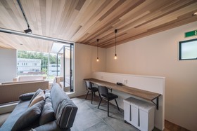 Urban Villa Resort Yukui