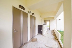 Eco Village Iriomote