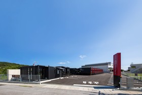 Hotel R9 The Yard Uruma