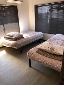 Yoko House