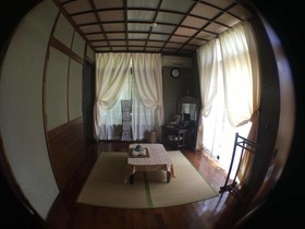 Milk-ya Guest House