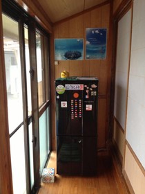Guest House Nakayamagwa