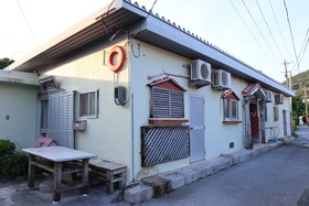 Minshuku Robinson