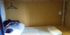 Guesthouse Cosmo Hostel