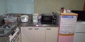 Guesthouse Cosmo Hostel