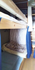Guesthouse Cosmo Hostel