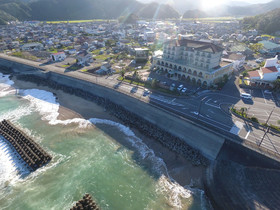 Hotel Riviera Shishikui