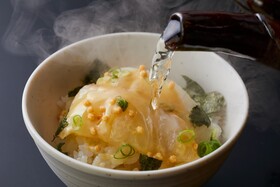Kotohira Onsen Onyado Shikishimakan