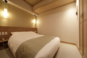 Kotohira Onsen Onyado Shikishimakan