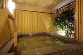 Kotohira Onsen Onyado Shikishimakan