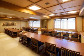 Kotohira Onsen Onyado Shikishimakan