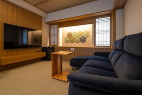 Kotohira Onsen Onyado Shikishimakan