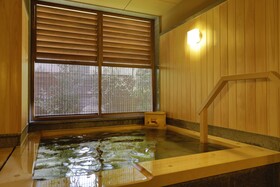 Kotohira Onsen Onyado Shikishimakan